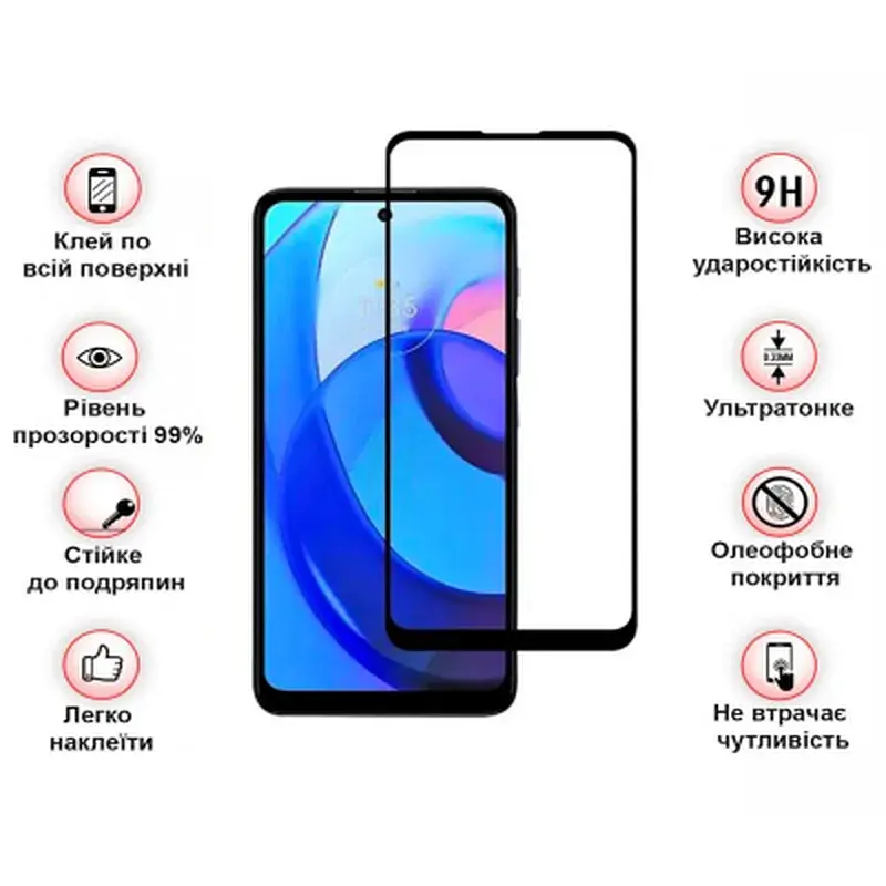 Скло захисне BeCover Motorola Moto E30 / E40 Black (708143) - фото 3