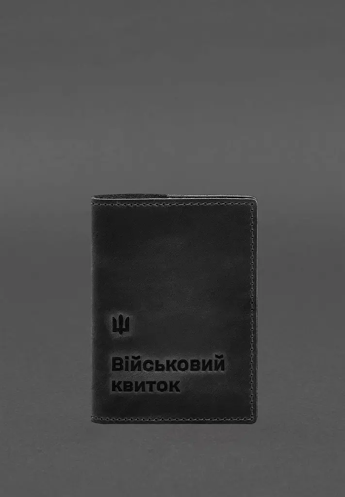 Шкіряна обкладинка для військового квитка 7.3 чорний Crazy Horse - фото 2