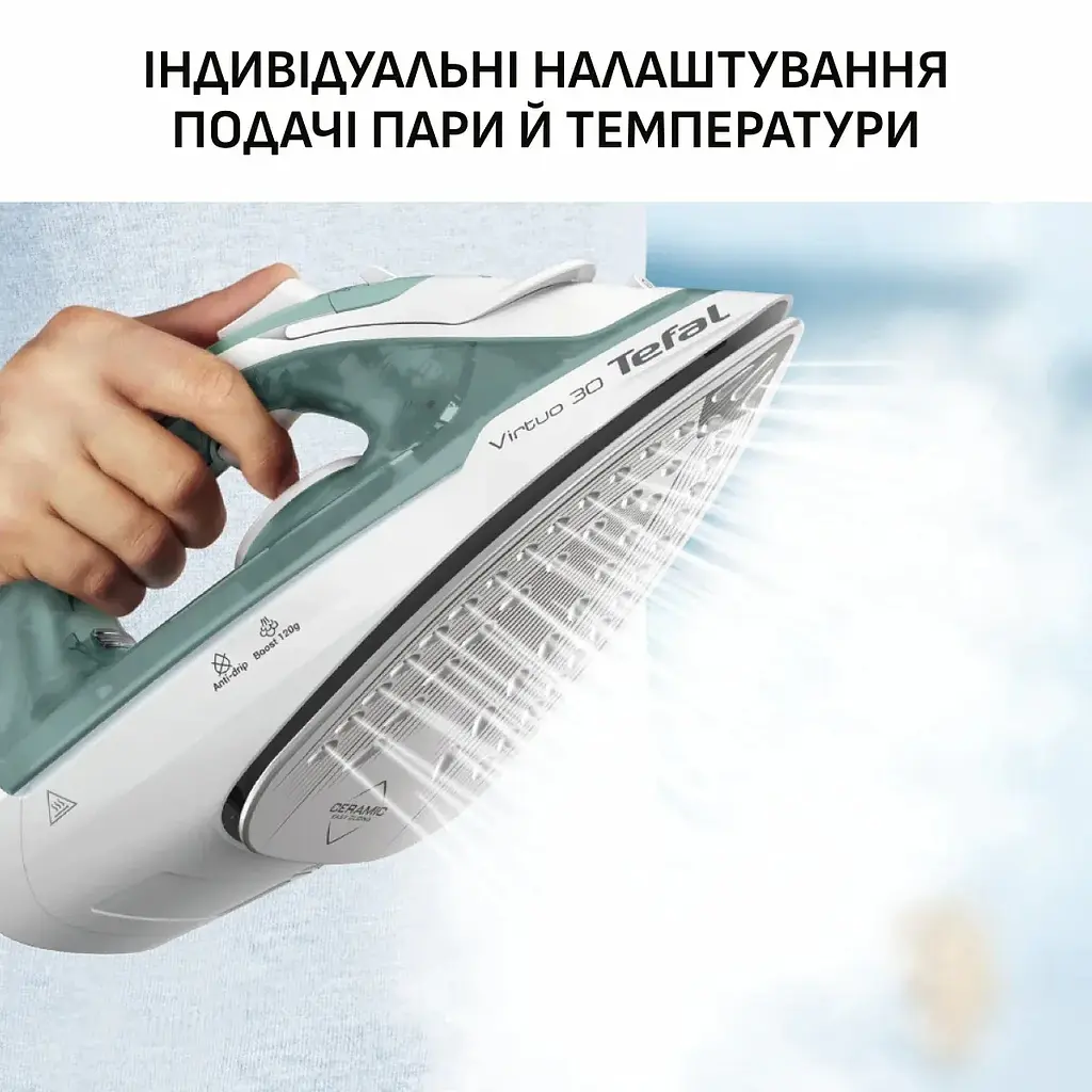 Tefal Праска Virtuo 30, 2000Вт, 240мл, паровий удар -120гр, постійна пара - 27гр, керам. підошва, біло-зелений - фото 10