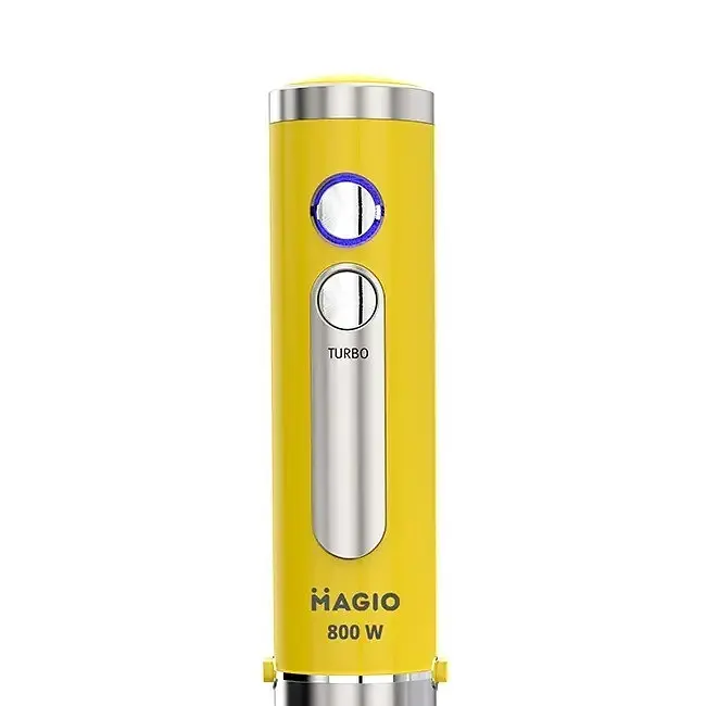 Блендер занурювальний з чашею MAGIO МG-646 Yellow - фото 7