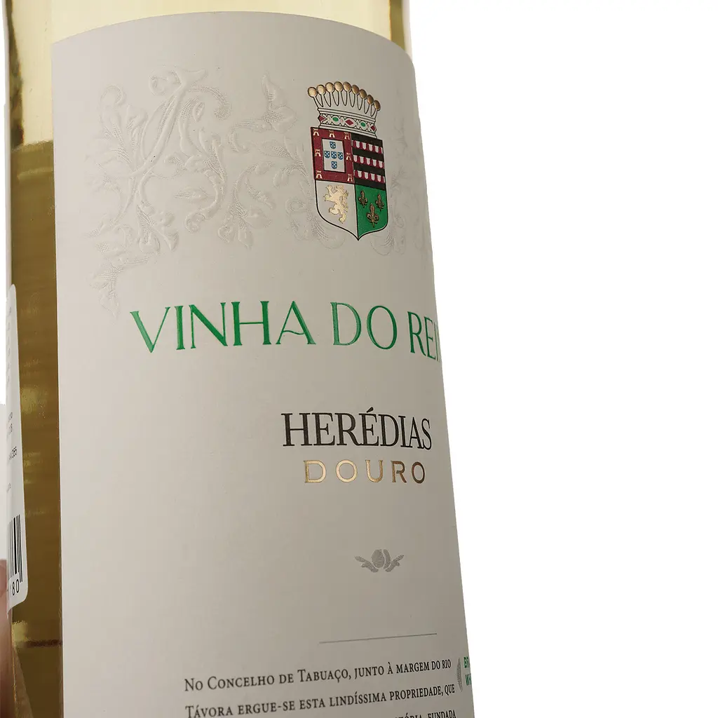 Вино Magnum Vinha do Reino White DO Douro 2022 сухое белое 0.75 л - фото 3