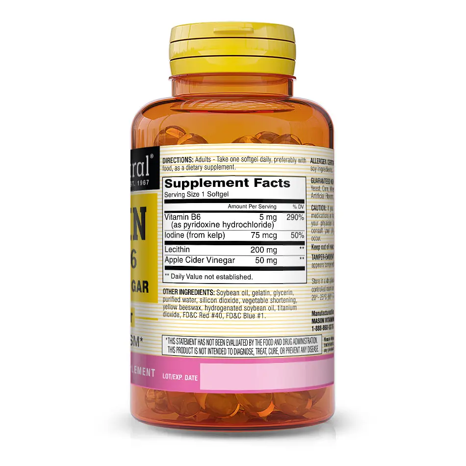 Натуральна добавка Mason Natural Lecithin 200 mg with Kelp/Vitamin B6 Plus Cider Vinegar, 100 капсул - фото 2