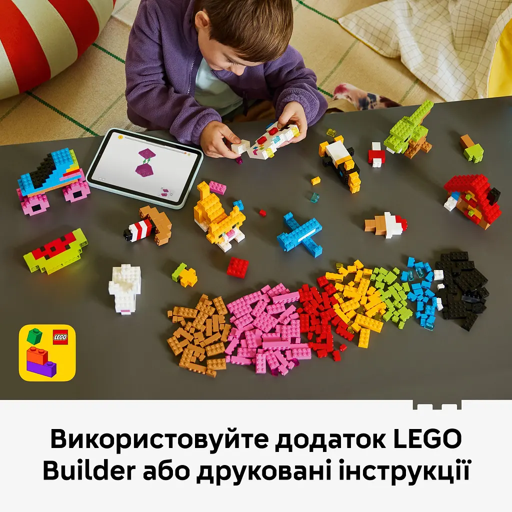 Конструктор LEGO Classic Креативні барвисті кубики (11045) - фото 18