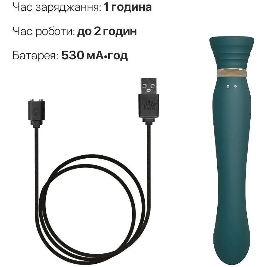 Смарт-вибратор 3 в 1 Zalo Queen Jewel Green пульсирующая жемчужина и вакуум кристалл Swarovski - фото 7