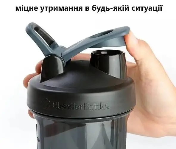 Шейкер спортивний BlenderBottle Pro45 1270 мл Emerald Green (Pro45_Emerald_Green) - фото 11