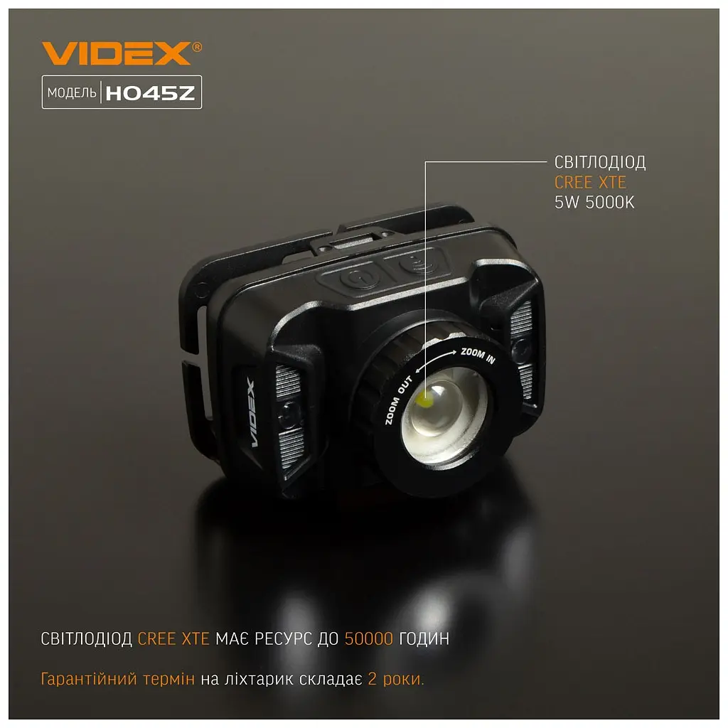 Ліхтар Videx 270Lm 5000K (VLF-H045Z) - фото 5