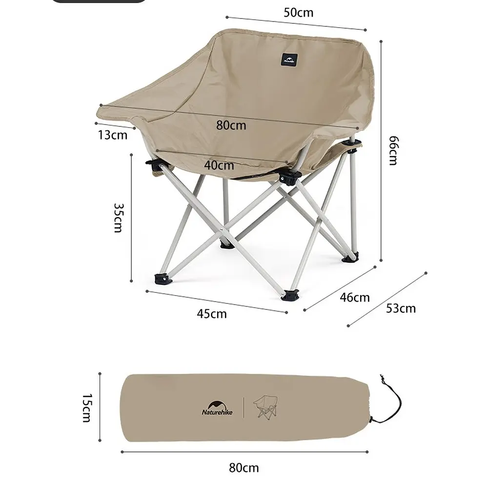 Стул складной Naturehike Stellaluna T01 CNH23JU13002 песочный - фото 2