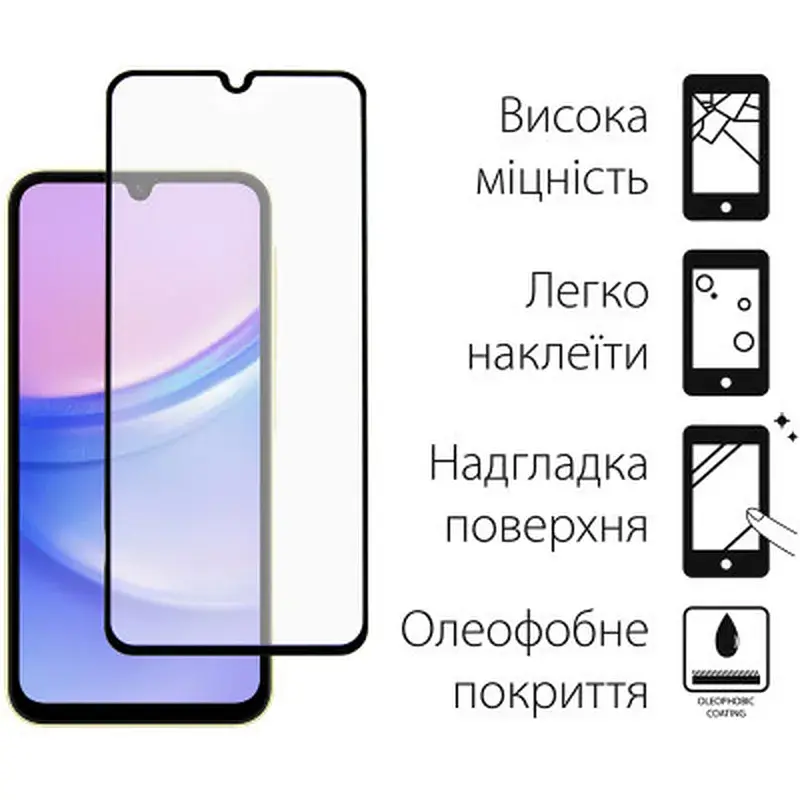 Скло захисне Dengos Samsung Galaxy A15 (black) (TGFG-335) - фото 2