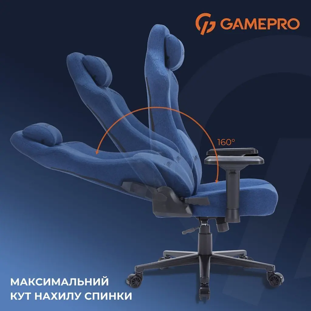 Геймерське крісло GamePro FGC750DB Fabric Dark Blue [163698] - фото 14