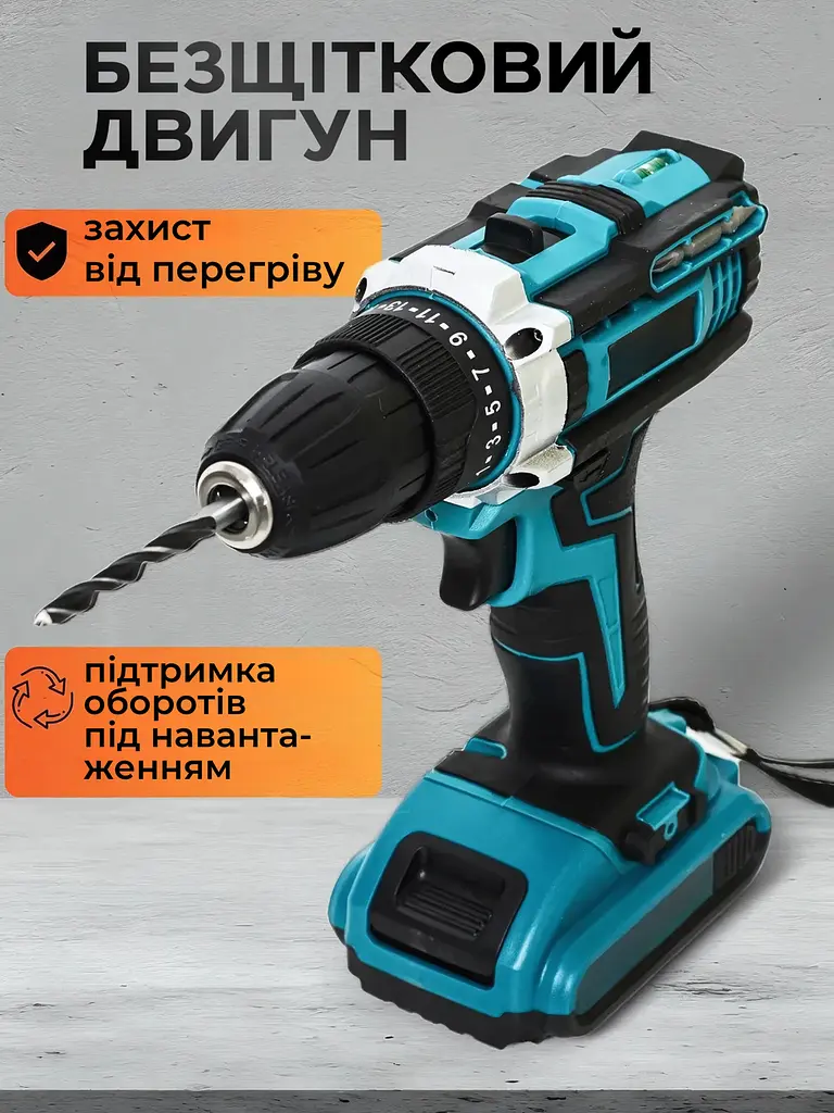 Акумуляторний дриль-шурупокрут 1350 об/хв з набором інструментів 49 предметів, ударний шурупокрут + кейс ( Оновлений дизайн ) - фото 3