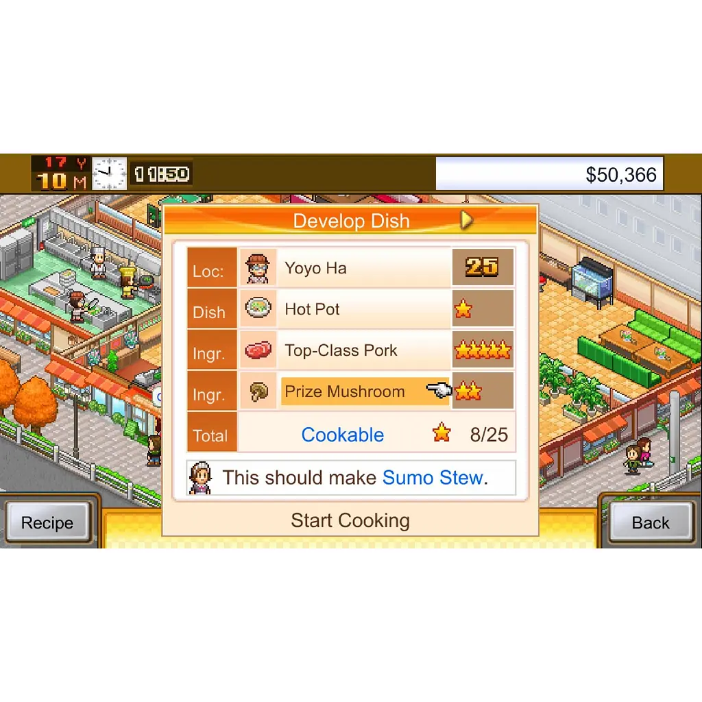 Ключ активации Microsoft Cafeteria Nipponica для Xbox One/Series S/X - фото 3