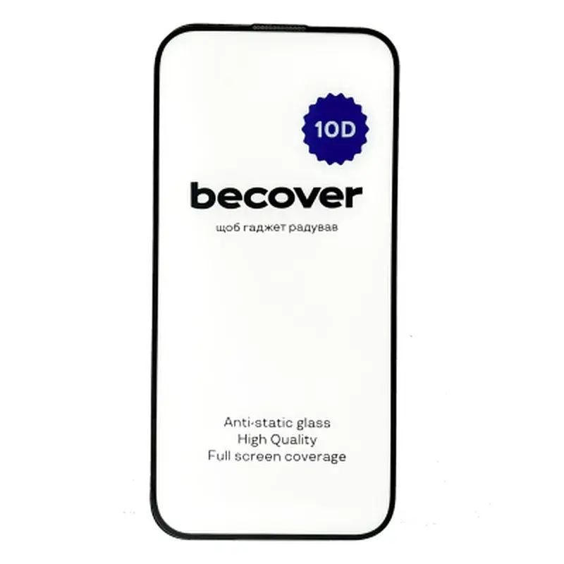 Скло захисне BeCover Apple iPhone 15 10D Black (711329) - фото 3