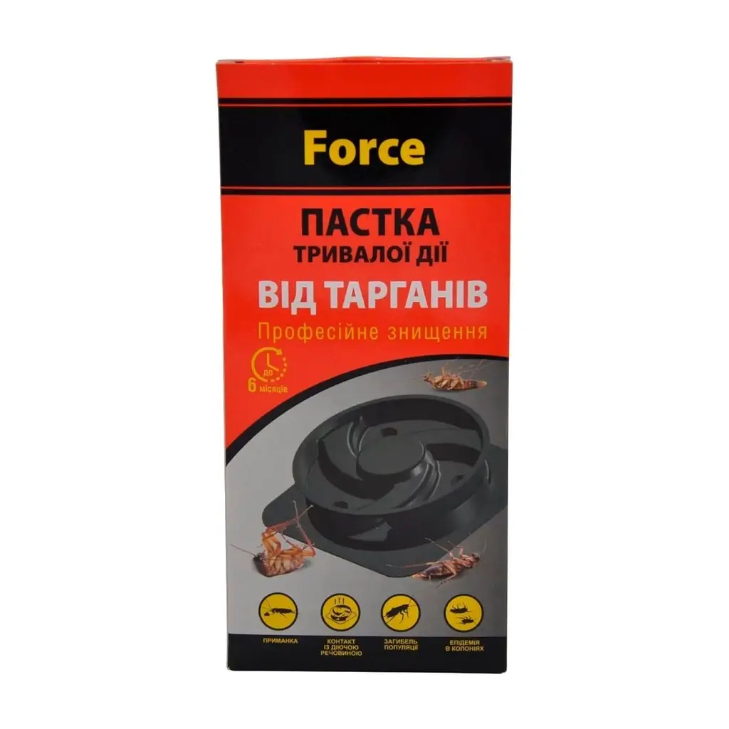 Пастка для тарганів Force 6 шт. (4820214191518)