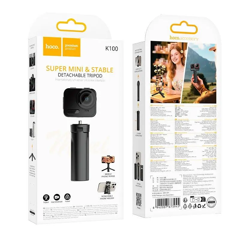 Штатив HOCO Prestigio mini tripod K100 |4.5-7", 65-90mm| - фото 2