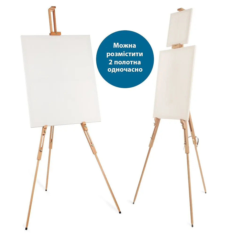 Мольберт-тринога бук 96×96×125 (192) см висота полотна до 106 см SINOART (6924309000186) - фото 6
