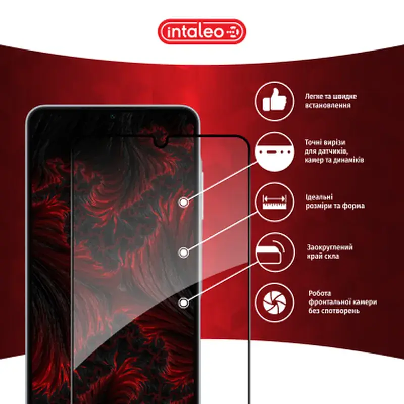 Скло захисне Intaleo Full Glue Samsung A06 5G Black (1283126613012) - фото 3