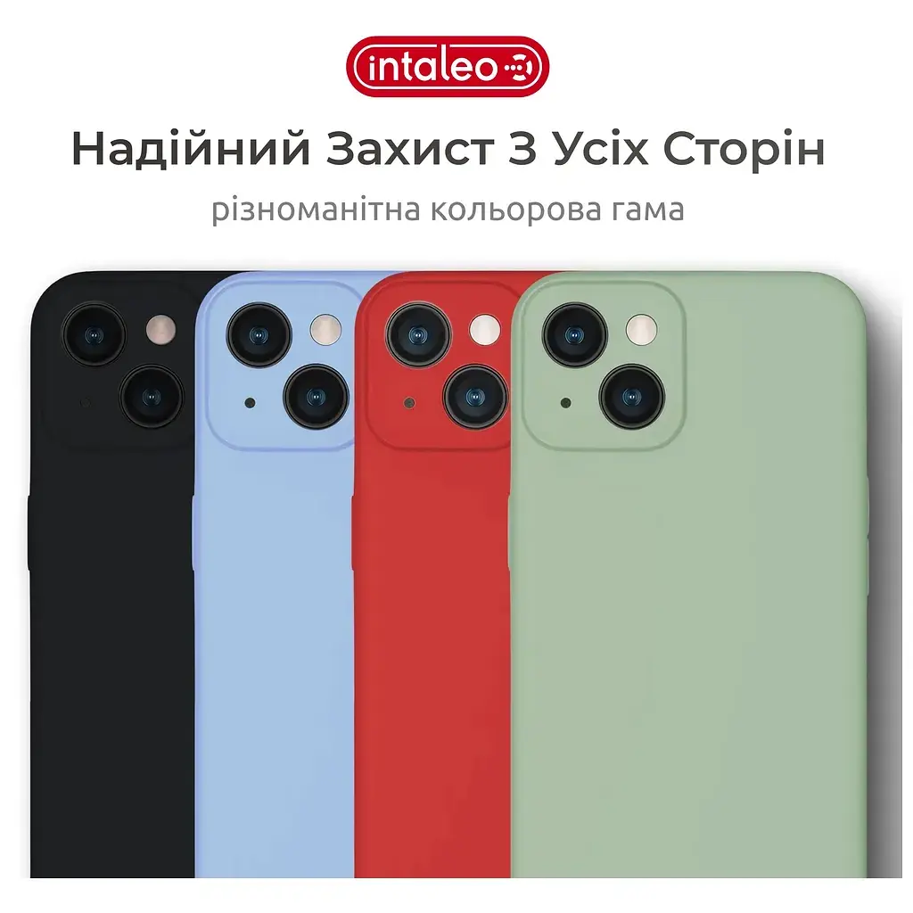 Чохол до мобільного телефона Intaleo SoftShell Apple iPhone 14 Green (1283126562341) - фото 2