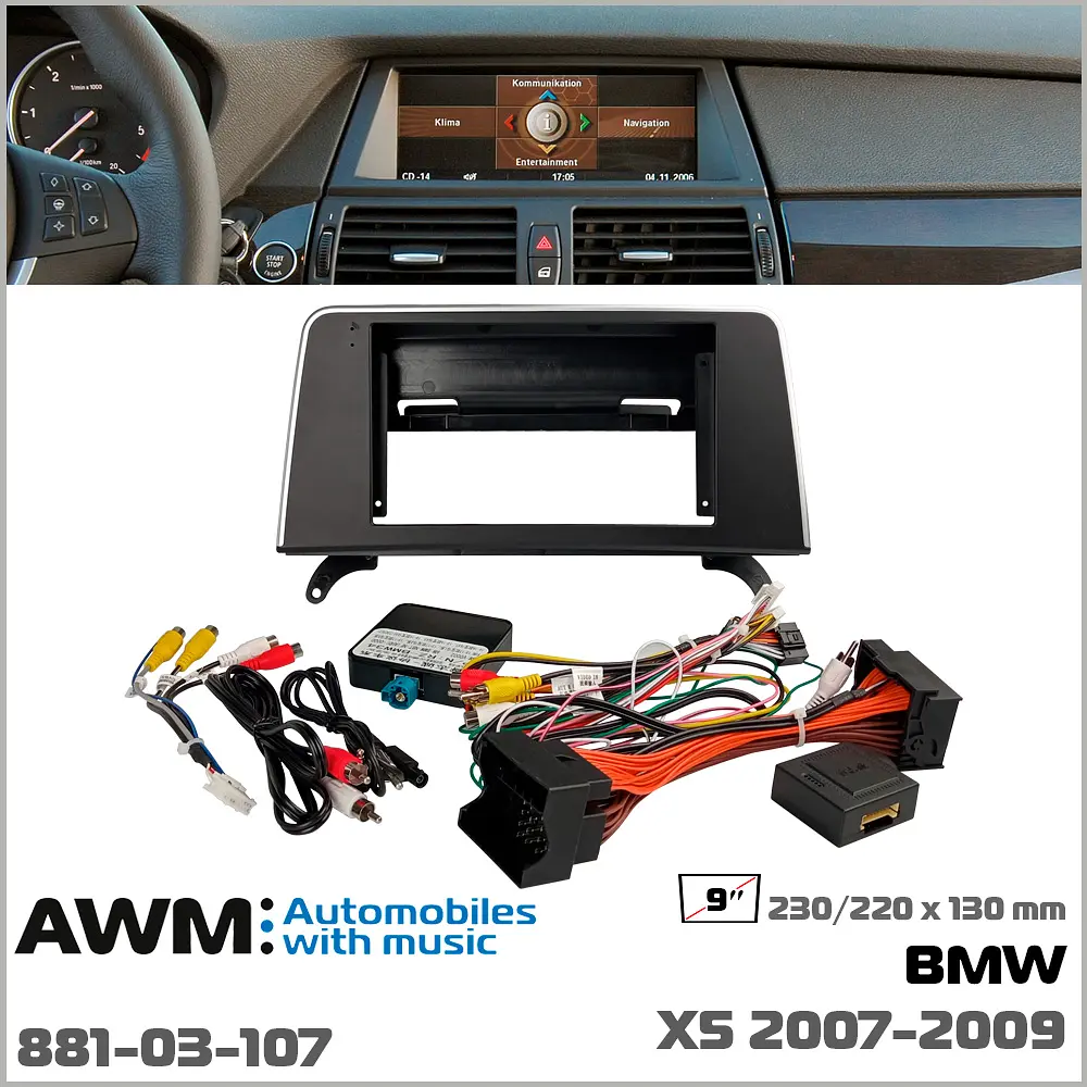 Переходная рамка BMW X5 AWM 881-03-107 - фото 8