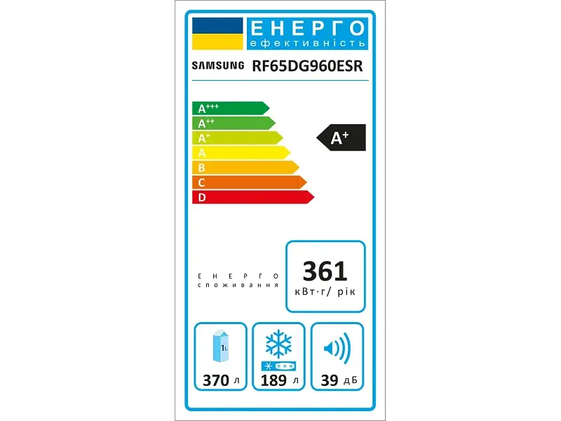 Холодильник з морозильною камерою Samsung RF65DG960ESRUA - фото 6