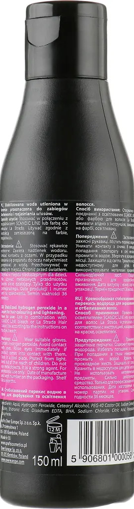 Окислювач для волосся Profis Scandic Line Oxydant Creme 6% 150 мл - фото 2