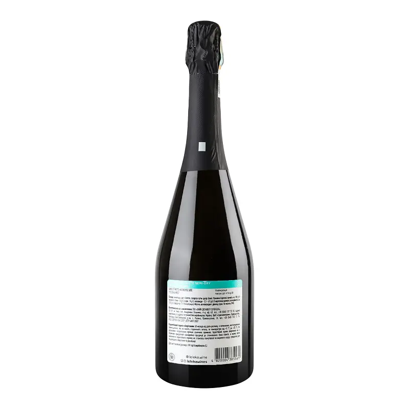 Вино ігристе Leleka Wines Semi-Dry біле напівсухе 0.75 л - фото 2