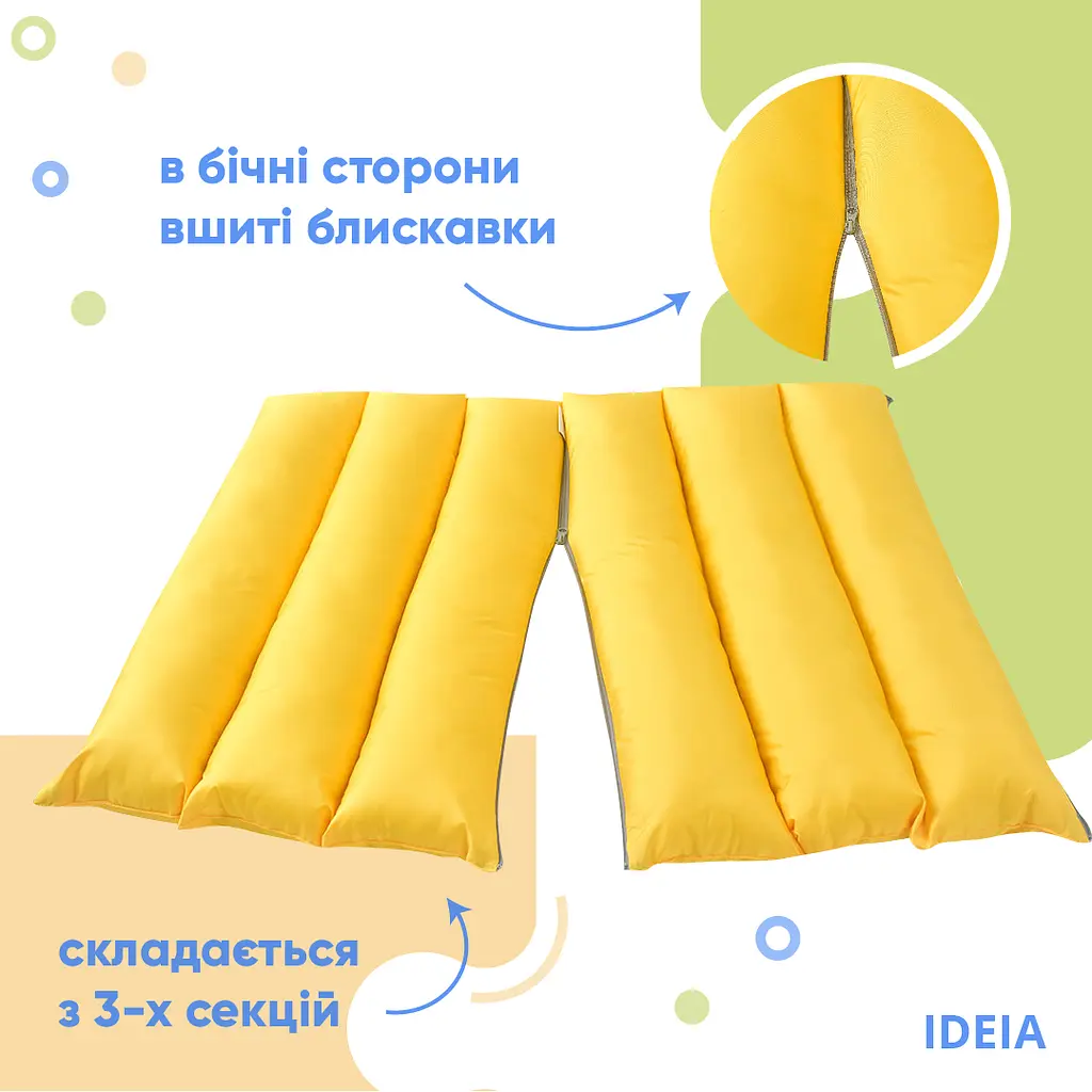 Подушка Ideia-трансформер для подорожей ТМ 40х60х10 см (8-31814*002) - фото 4