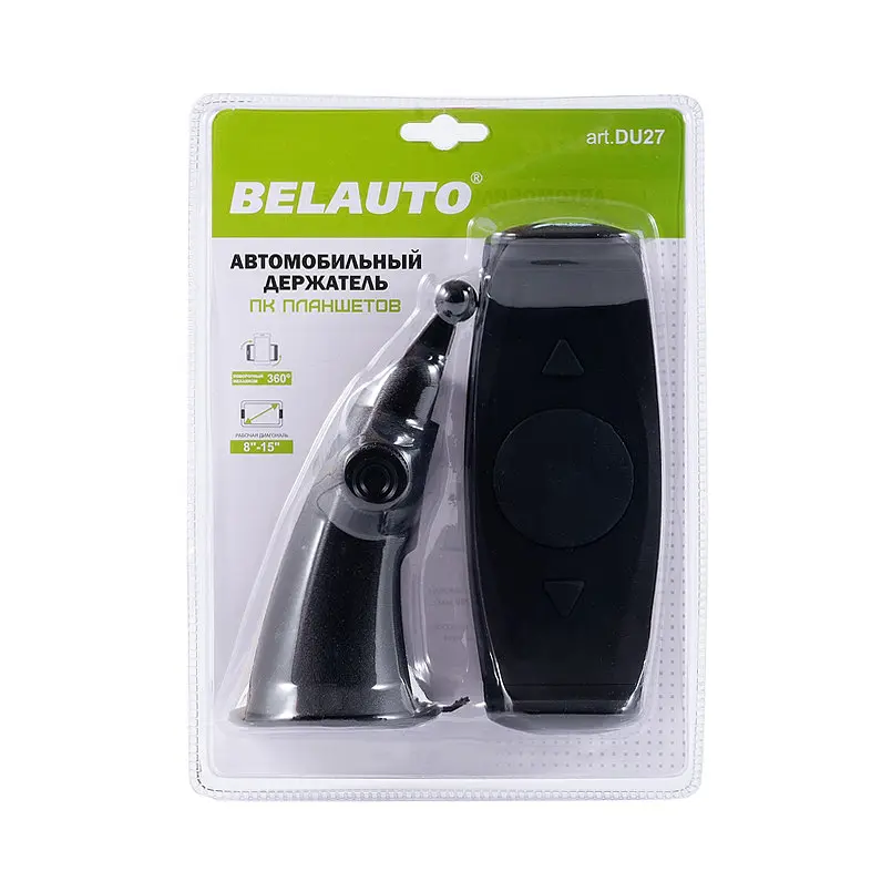 Тримач автомобільний Belauto для планшетів (DU27) - фото 2