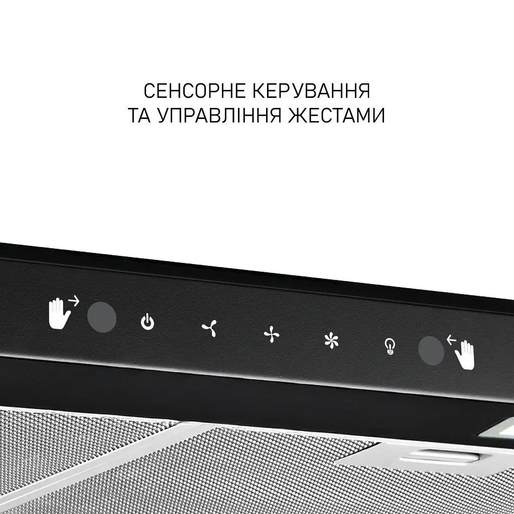 Витяжка плоска Minola HPLS 612 BL - фото 6