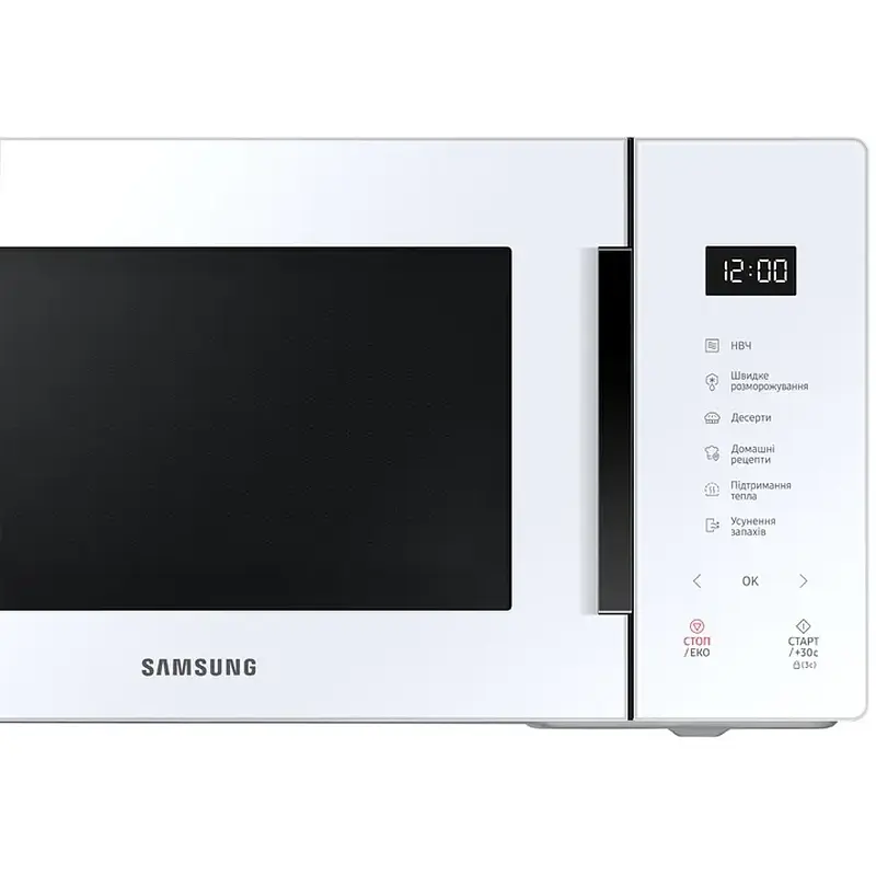 Мікрохвильова піч SAMSUNG MS 23 T5018AW/UA - фото 5