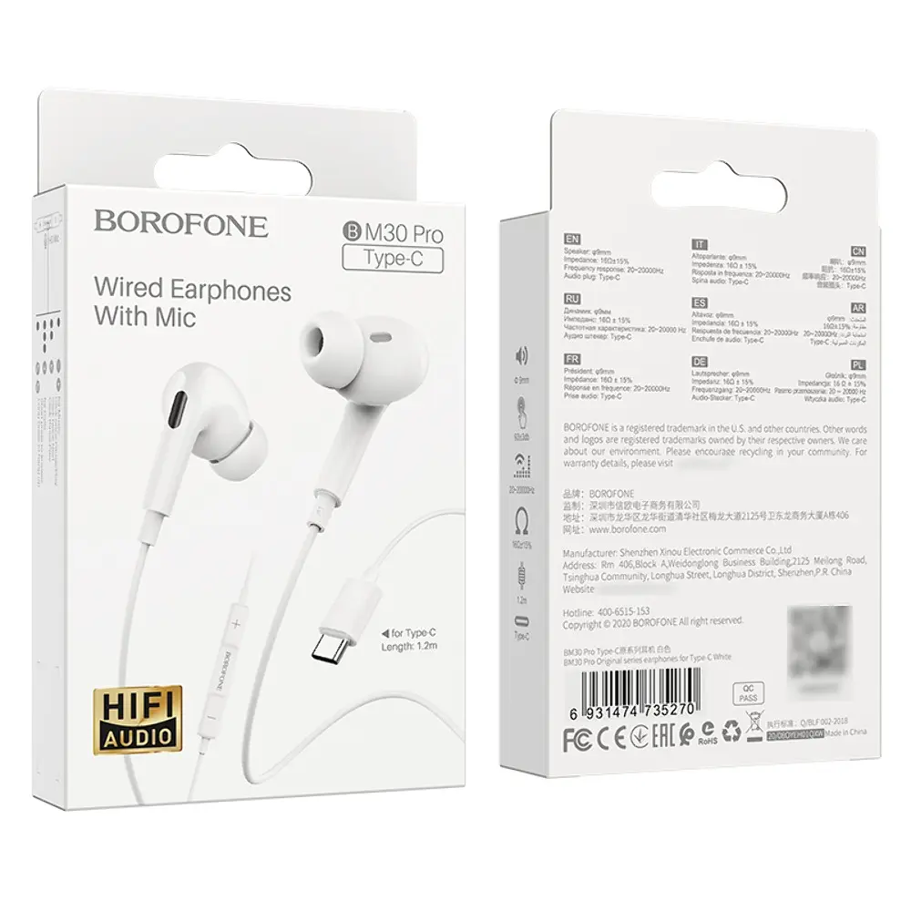 Наушники вакуумные Borofone BM30 Pro Type-C белые - фото 4