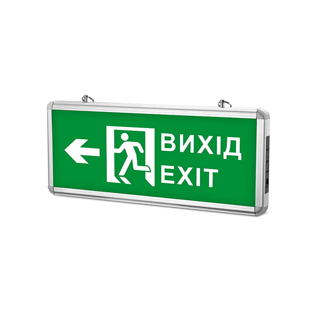 LED світильник аварійний ВИХІД ЗІ СТРІЛКОЮ двосторонній Titanum (27387-000) - фото 2