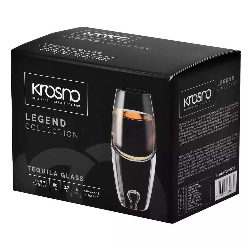 Набір чарок для текіли Krosno Legend, 80 мл, 6 шт. (831862) - фото 3