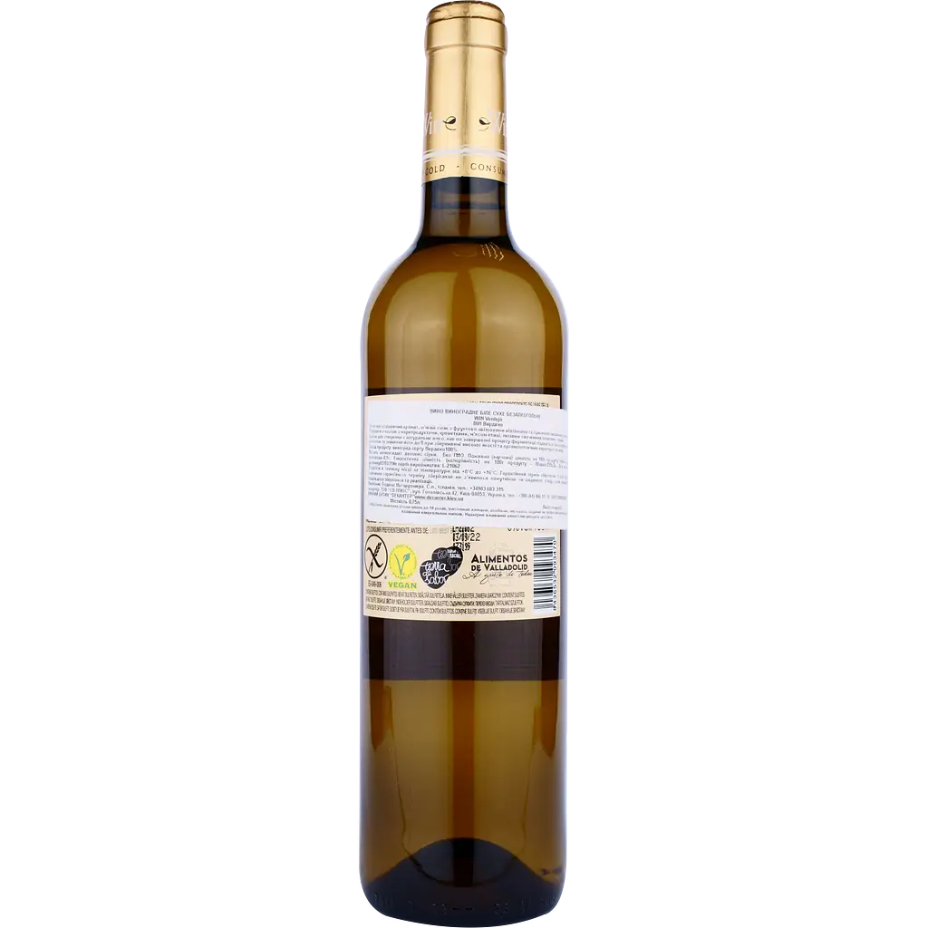 Вино Matarromera WIN Verdejo Alcohol-free, белое, сухое, 0,75 л - фото 2