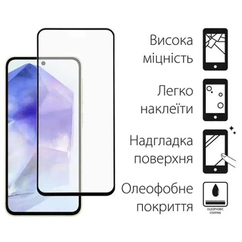 Чохол до мобільного телефона Dengos Kit for Samsung Galaxy A55 5G case + glass (Black) - фото 3