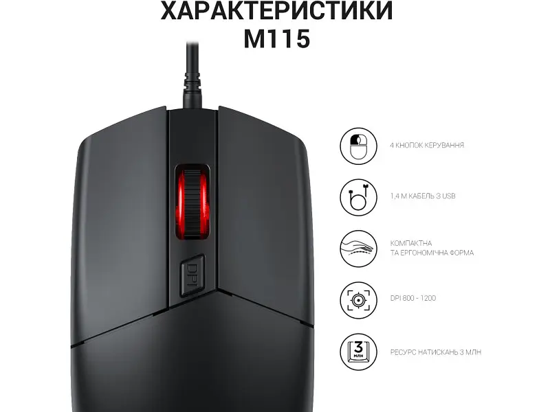 Миша OfficePro M115 USB Black - фото 8