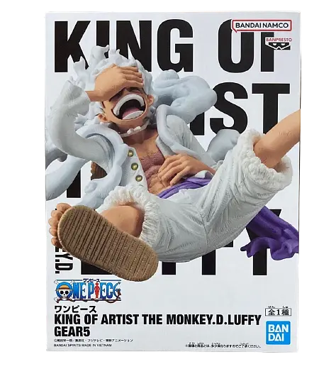 Фигурка KING OF ARTIST One Piece Luffy GEAR5 Ван Пис Луффи 5 Гир 16 см KOA OP L G5 - фото 4