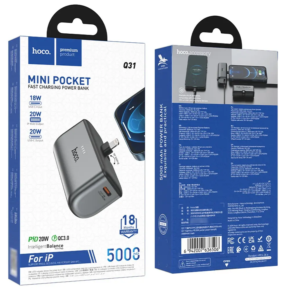 Power bank Hoco Q31 5000mAh PD 20W + кабель Lightning чорний - фото 6