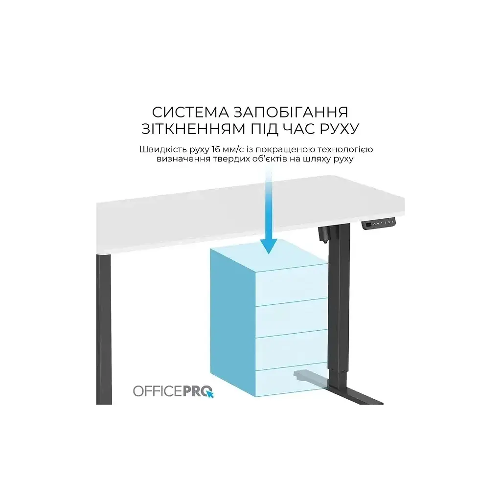 Компьютерный стол OfficePro ODE1670WB White/Black (ODE1670WB) - фото 7