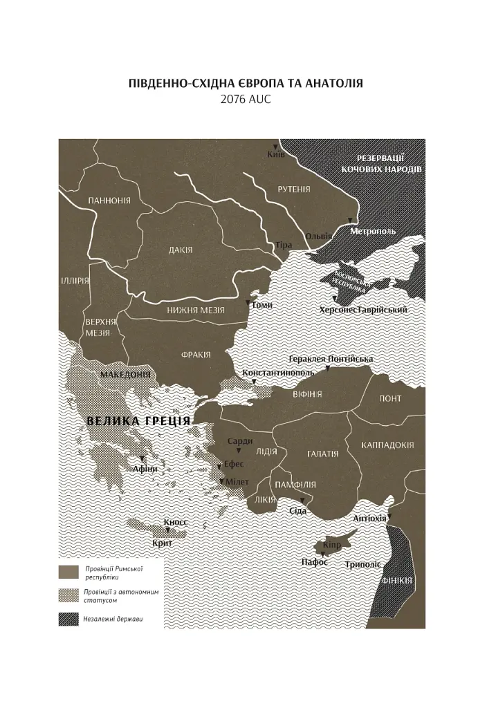 Aurora Borealis - Максим Гах - фото 7