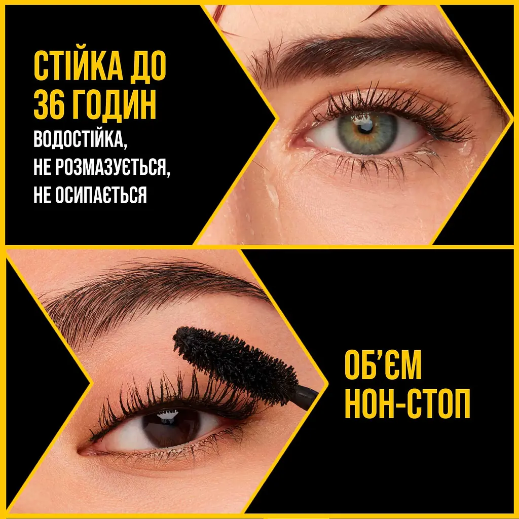 Тушь для ресниц Maybelline New York The Colossal 36 Стойкая тон черный 10 мл (B3369200) - фото 5