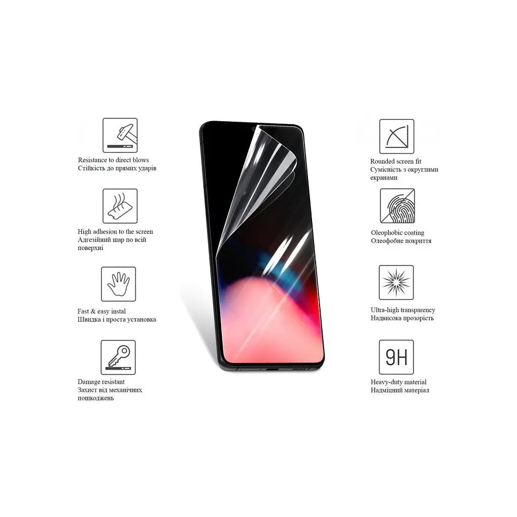 Плівка захисна Drobak Hydrogel Samsung Galaxy A12 (606074) - фото 2
