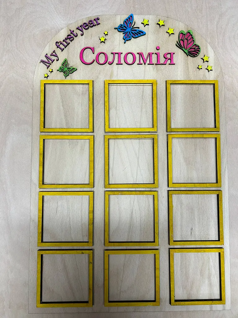 Дерев'яний постер для фото 12 місяців, іменна рамка для фото 9х9 см - фото 2