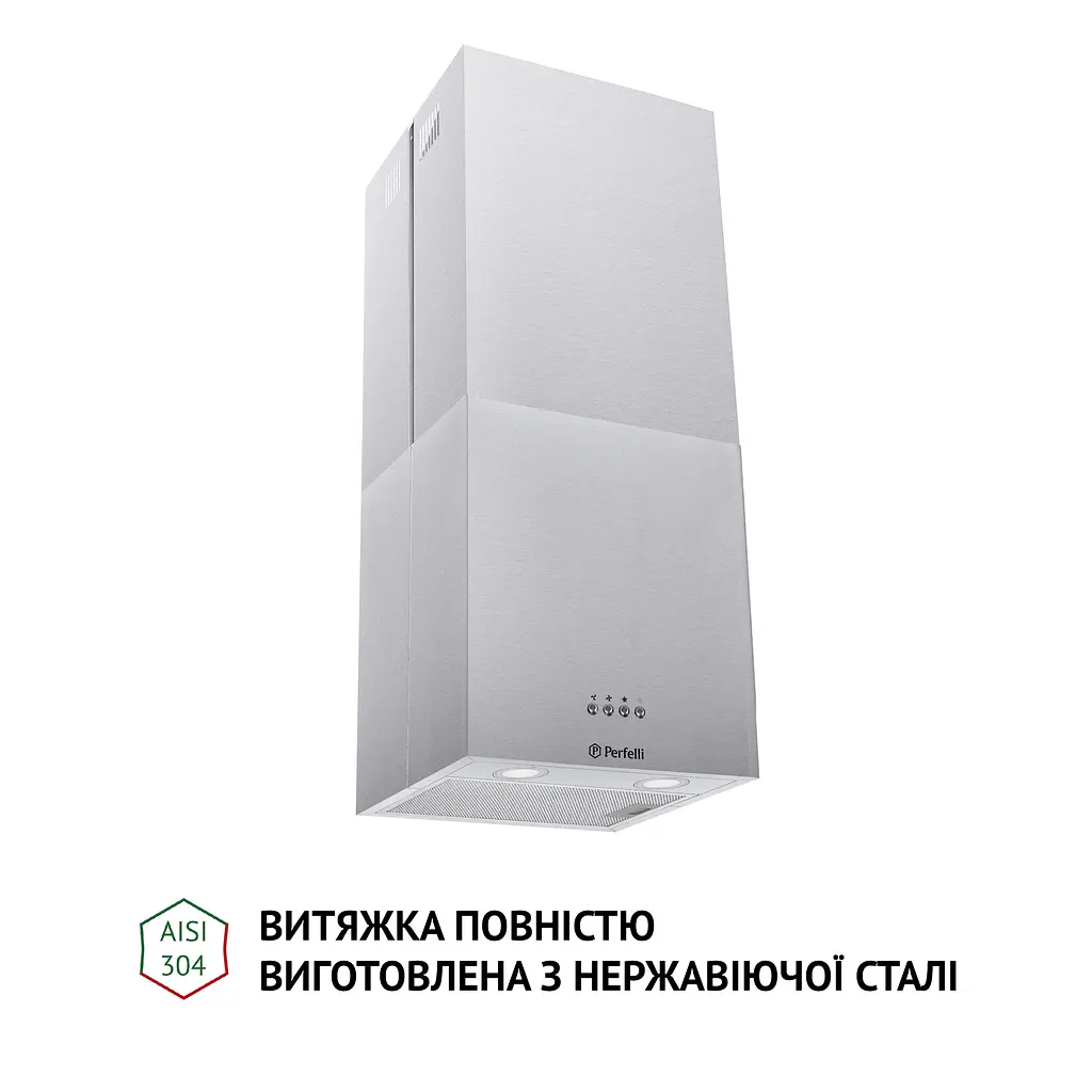 Витяжка острівна PERFELLI CQE 4692 I 1000 LED - фото 4