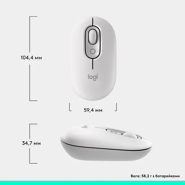 Миша Logitech POP with emoji Offбілий (L910-007411) (7031691) - фото 9