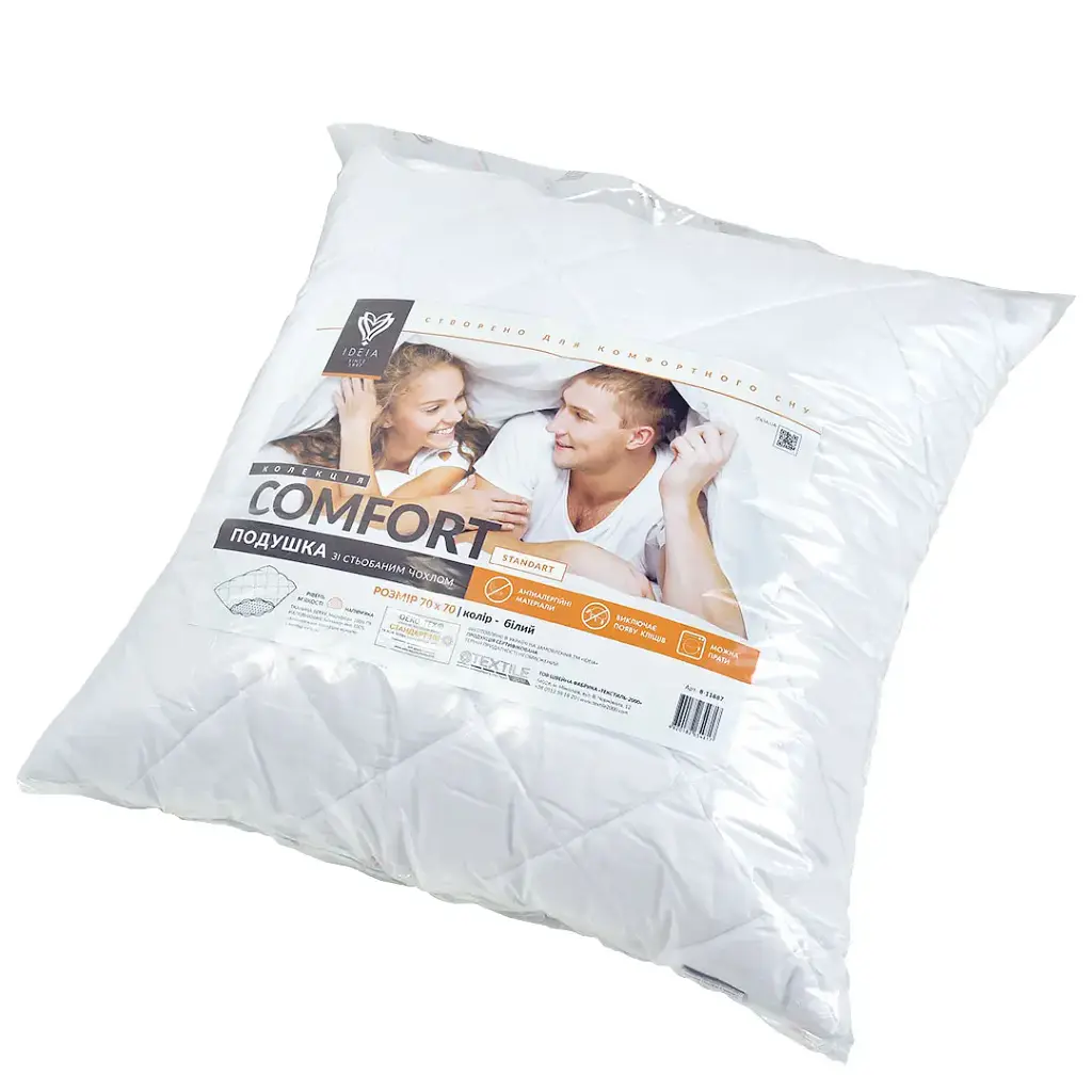 Подушка Ideia Nordic Comfort зі стьобаним чохлом 70х70 см білий (8-34690) - фото 4