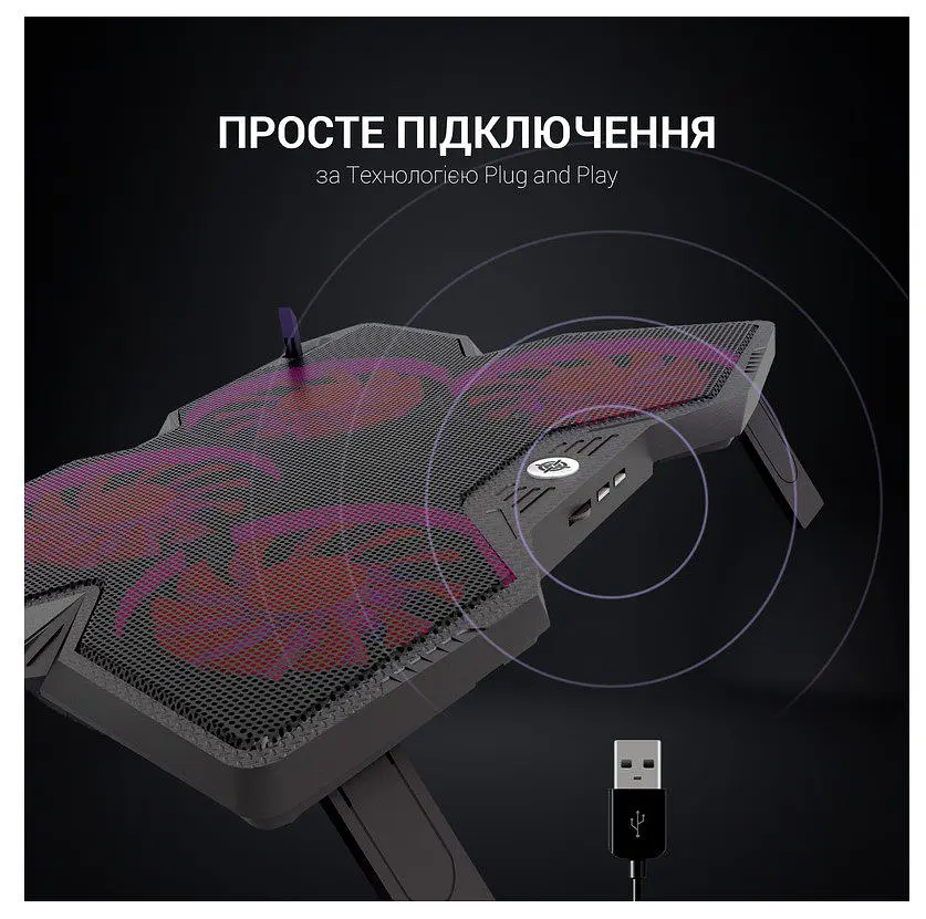 Охолоджувальна підставка для ноутбука до 17 дюймів GamePro GPCP-575 4xfans - фото 4