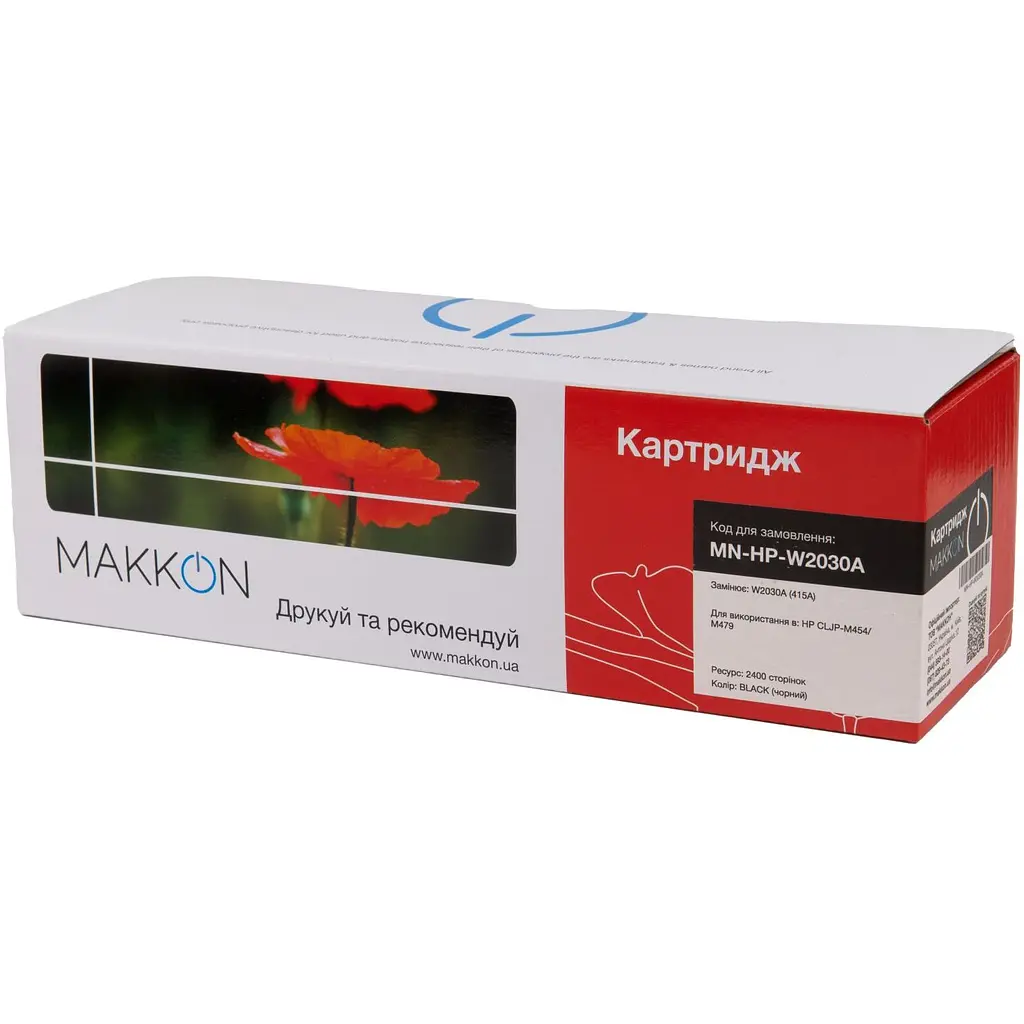 Картридж Makkon для HP W2030A (415A) black (MN-HP-W2030A) - фото 3
