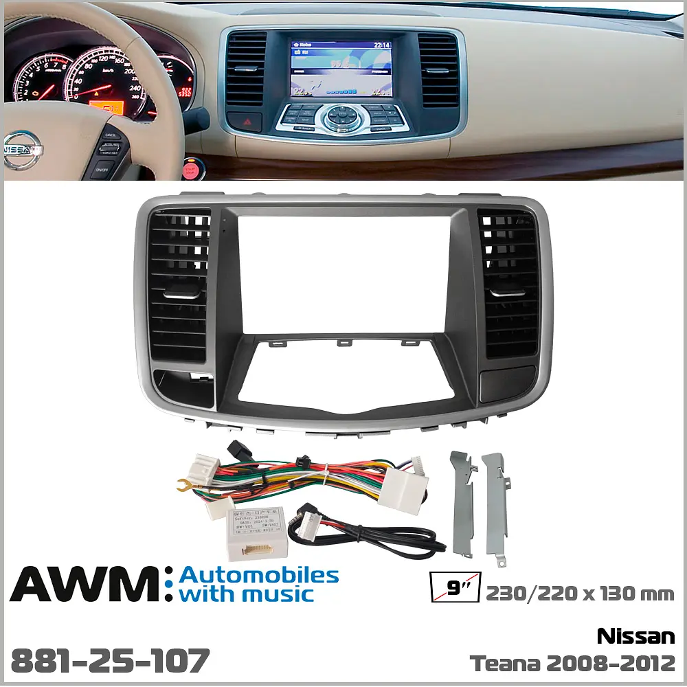 Переходная рамка Nissan Teana AWM 881-25-107 - фото 9