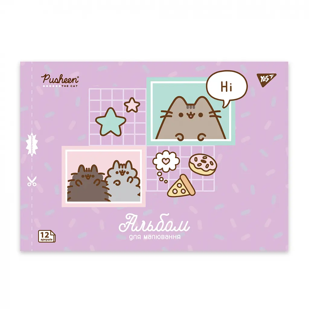Тетрадь для рисования А4 Yes Pusheen 12 листов 8 шт. (130588) - фото 2