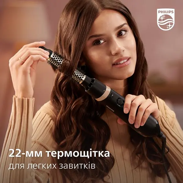 Фен-щітка Philips Air Styler 3000, 800 Вт 3/2 режими чорна (BHA301/00) - фото 5